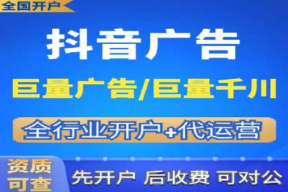 SEM推广技巧：实战案例教你快速提升流量